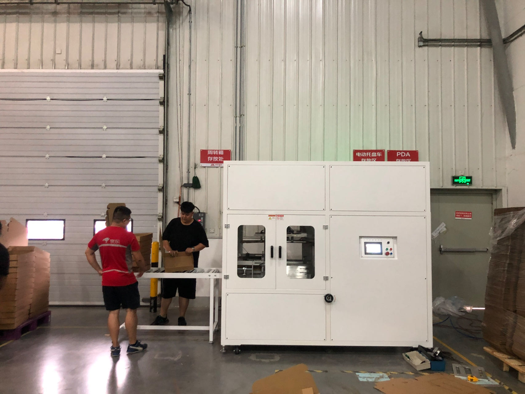 1695628374125730.jpg 9869f9afe5ac3becd9b6d5a0d763c5a.jpg