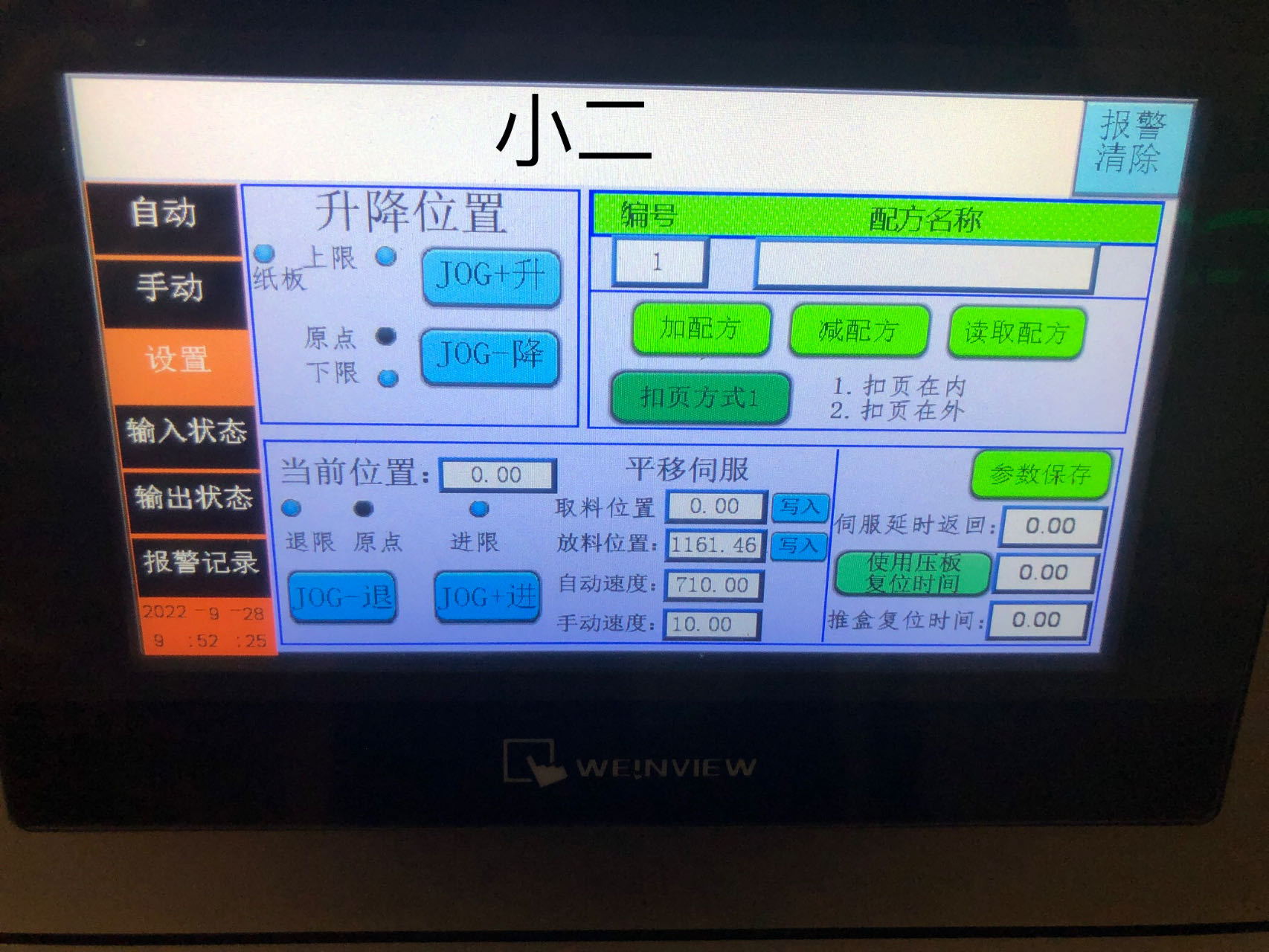 1695628380996271.jpg dd5ba2ad2a441ac8a3ddeec41f71ca7.jpg