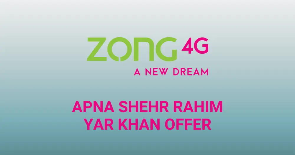 Apna Shehar Rahim Yar Khan Offer