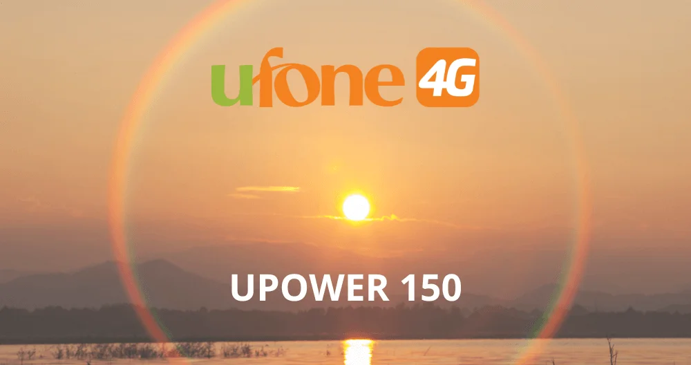 UPower 150