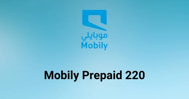 Mobily Prepaid 220