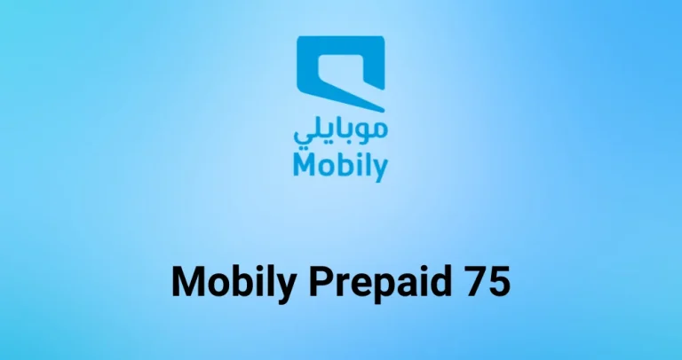 Mobily Prepaid 75