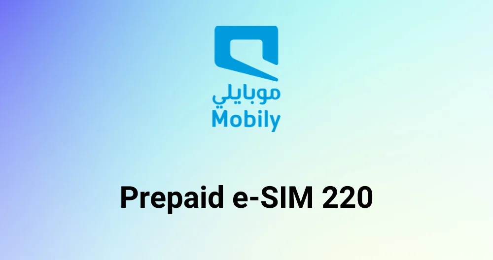Mobily Prepaid e-SIM 220